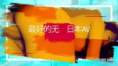Play Asian Amateur Exposed: Juicy Tits & Intimate Moments Compilation HD